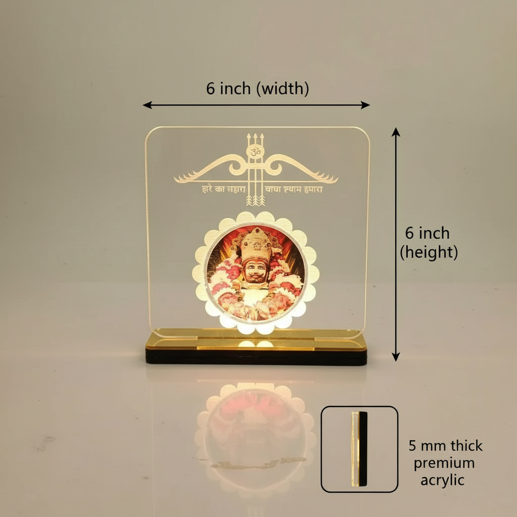 Khatu Shyam Ji Idol LED Light Glow Frame
