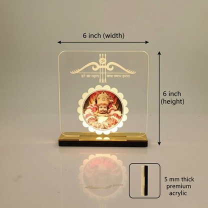 Khatu Shyam Ji Idol LED Light Glow Frame