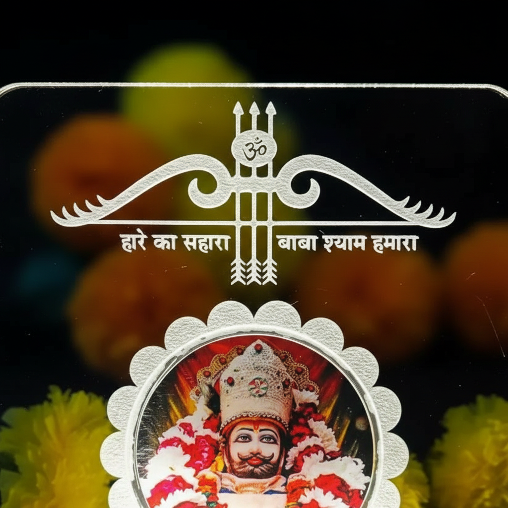 Khatu Shyam Ji Idol LED Light Glow Frame